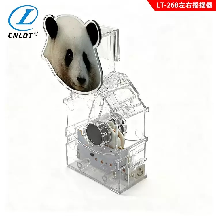 阳江摇摇乐